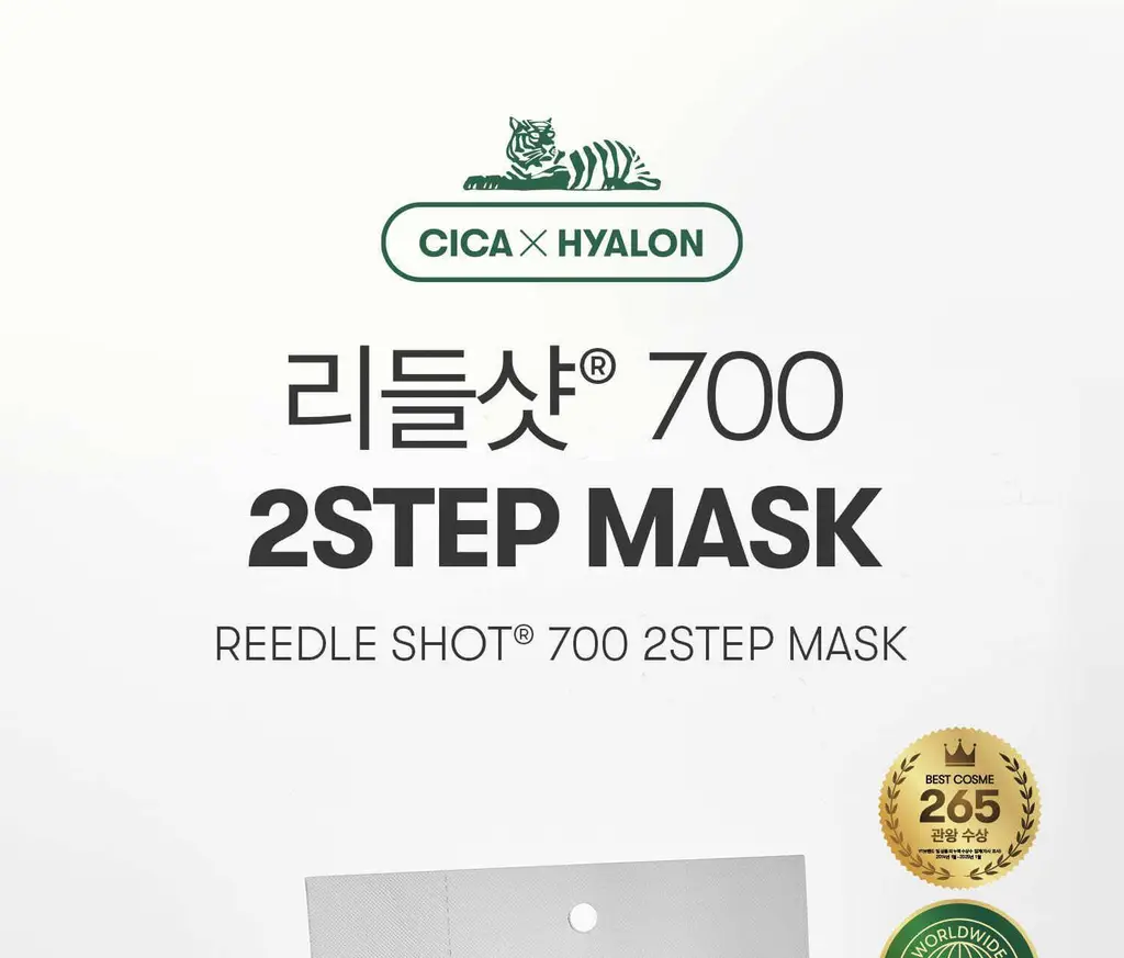 [모공/밀착] VT 리들샷 2스텝 마스크 1매 5종 택1 (50/100/300/700/1000) 상세페이지 52